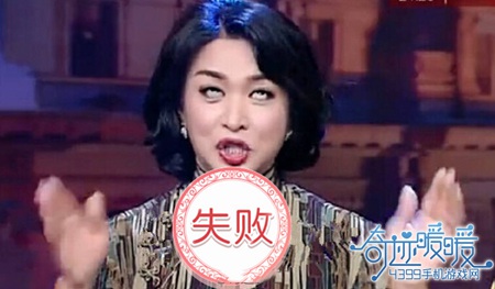 奇迹暖暖2.8.3版本