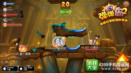 弹弹岛2技能调整
