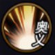 影之刃2锤者厉害吗