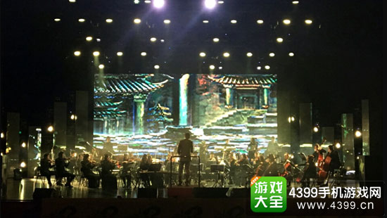 雨血音乐会现场