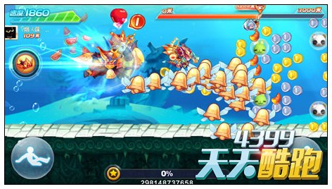 天天酷跑始祖牦牛各种模式玩法详解