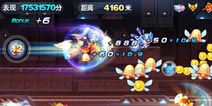 天天酷跑始祖牦牛各种模式玩法详解