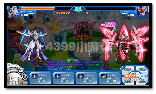 赛尔号暗地魔影格莱奥丹三件套怎么打