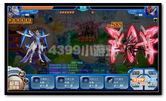 赛尔号暗地魔影格莱奥丹三件套怎么打
