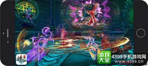 BUFF玩法