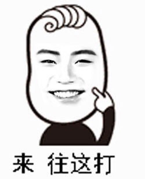 赛尔号春季联赛32强选拔赛周五开赛 吊打策划等你来