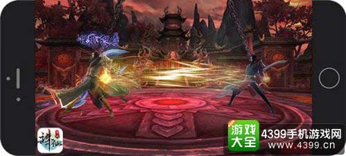 开启星盘