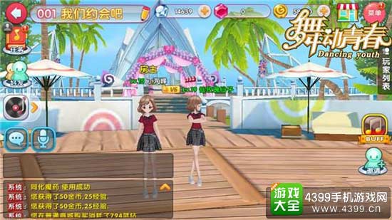 新版本更新