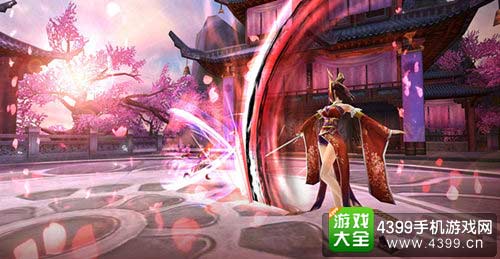女帝