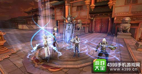 攻城掠地