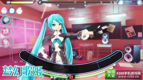 初音未来：梦幻歌姬