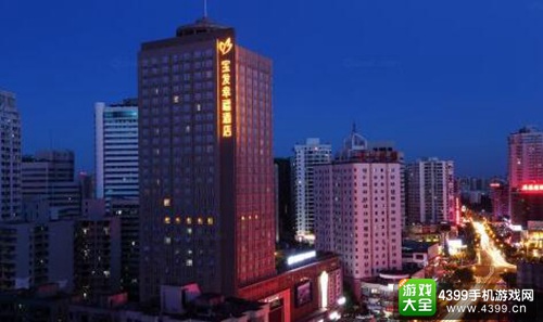2016年度中国游戏产业年会