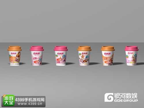 无双小师妹