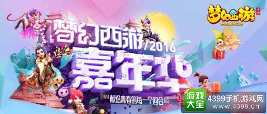 福利来袭