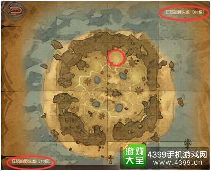 天堂2血盟原始之岛