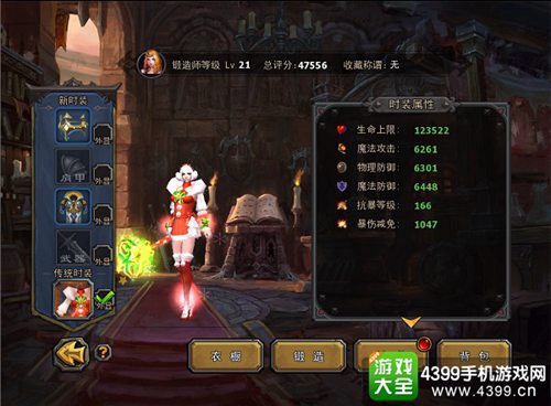 暗黑黎明