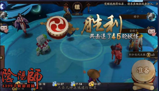 阴阳师阴界之门平民阵容推荐