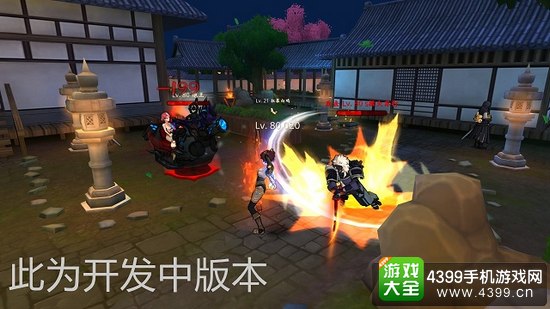 甲铁城的卡巴内瑞技能
