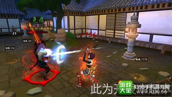 甲铁城的卡巴内瑞技能展示