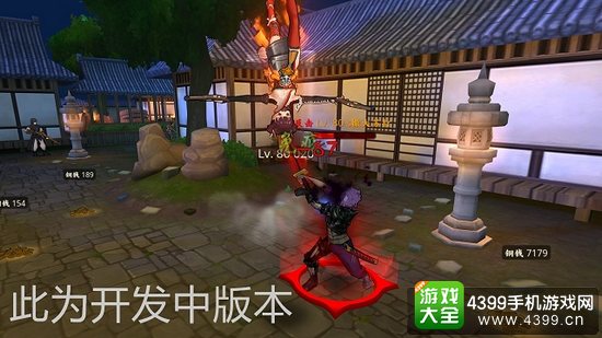 甲铁城的卡巴内瑞华丽特效