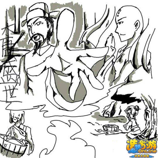 洪荒大劫篇大唐盛世，洪荒劫始4-4399QWER