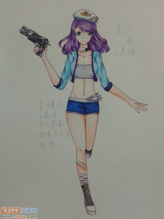 生死狙击玩家手绘-自创荣耀女角色