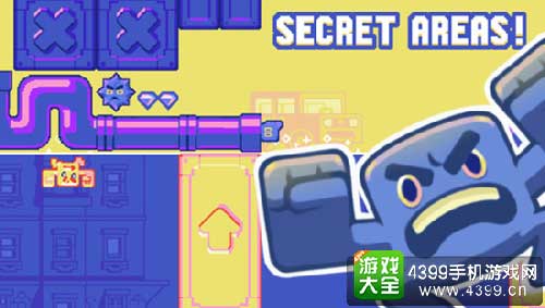 翻转跃进2
