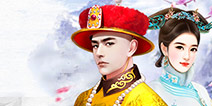 《我在大清当皇帝HD》新版正式登陆 自动战斗更贴心