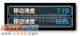 生死狙击身法教学基础身法侧跳解析
