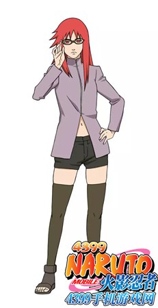 漩涡香燐即将登场