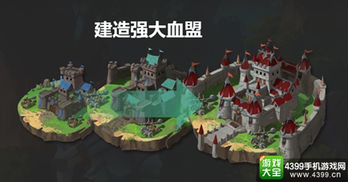 天堂：红骑士