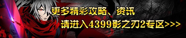 更多精彩内容，请点击进入