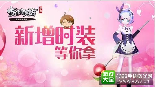 十万个冷笑话