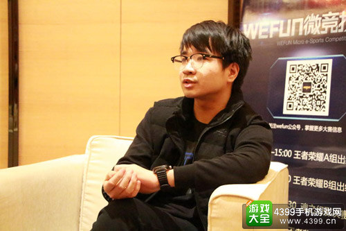 WeFun俱乐部经理强睿喆