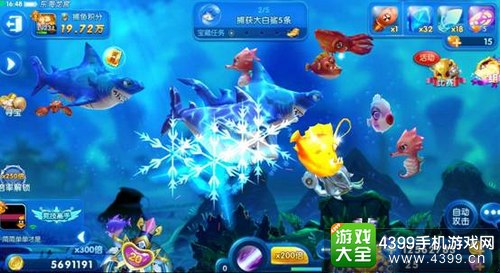 捕鱼来了倍率房