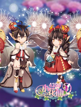 小花仙焰火之夜套装
