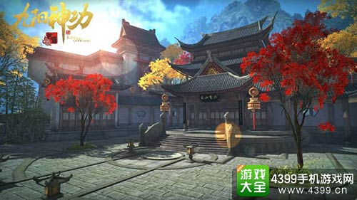 九阳神功：起源