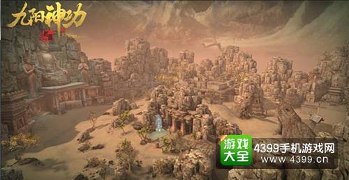 九阳神功：起源