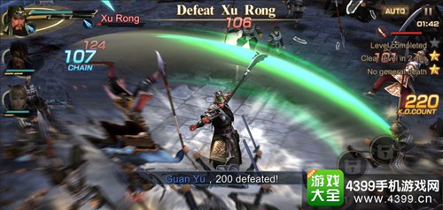 真·三国无双斩