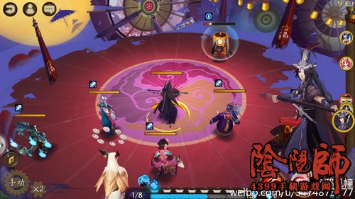 阴阳师丑时之女阵容