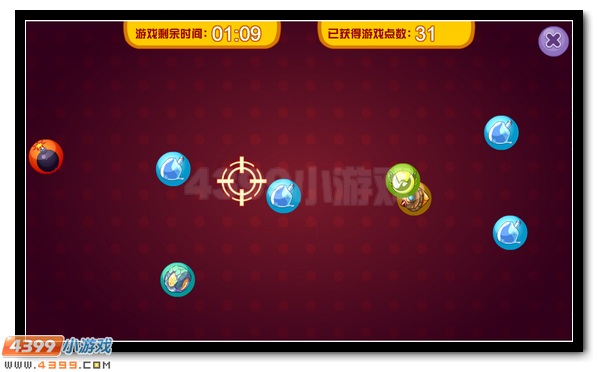 赛尔号眼明手快抢礼券