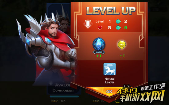 剑与家园英雄成长