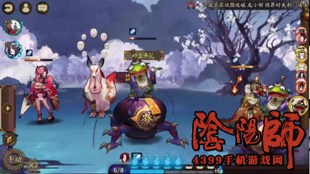 阴阳师平民阵容
