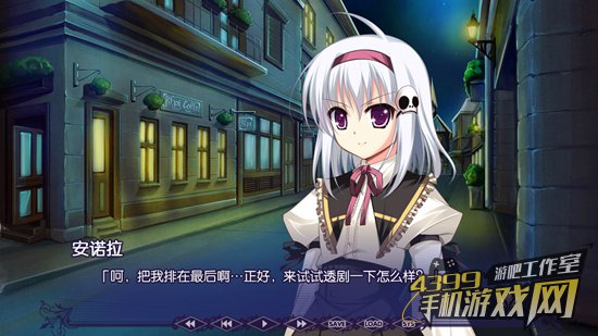 日系GalGame