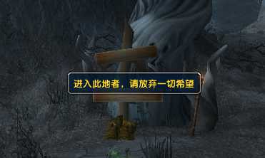 文字的魅力
