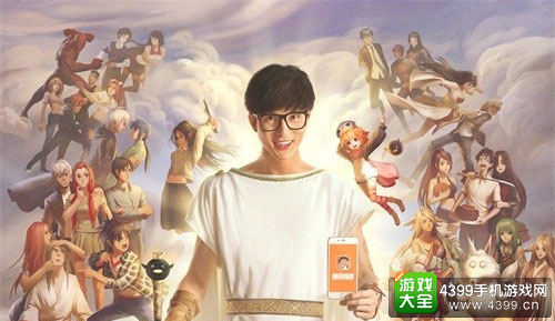 谈谈H5营销对APP推广的作用
