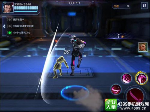 无尽战区·觉醒
