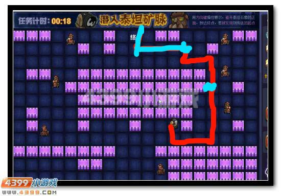 赛尔号神秘的泰坦源脉 百万泰坦等你拿