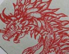 造梦西游4红笔绘烛龙