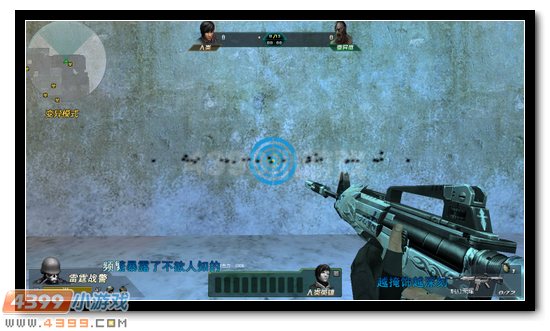 生死狙击M4A1荣耀解析